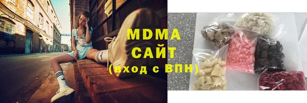 амф Алексеевка