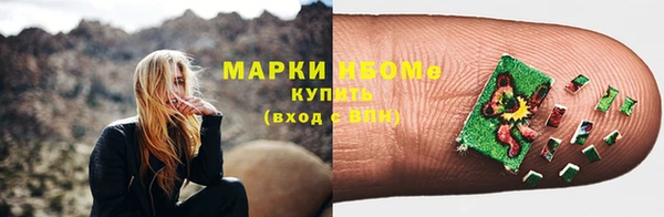 крисы Абдулино