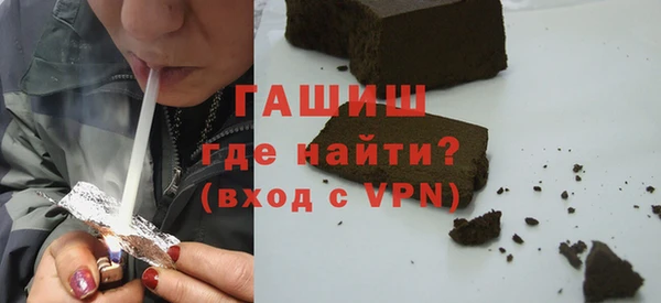 амф Алексеевка