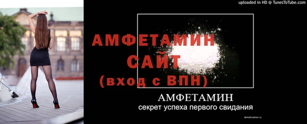 крисы Абдулино
