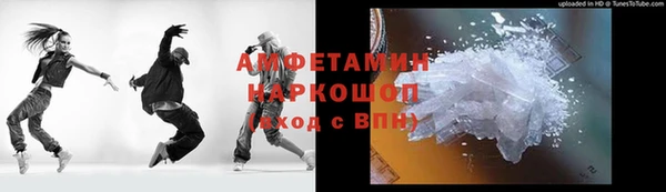 амф Алексеевка