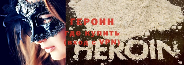 крисы Абдулино