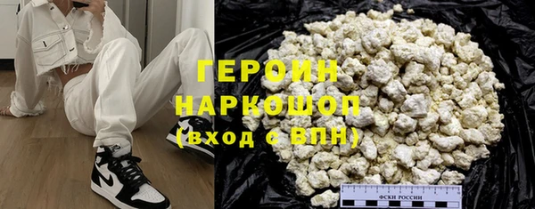 крисы Абдулино