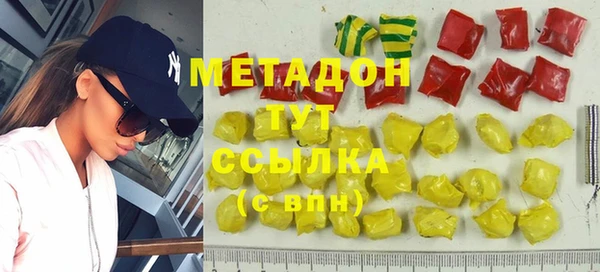 спиды Алзамай