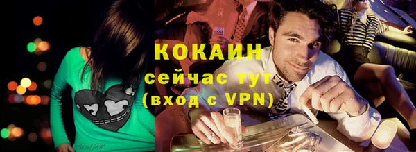 крисы Абдулино