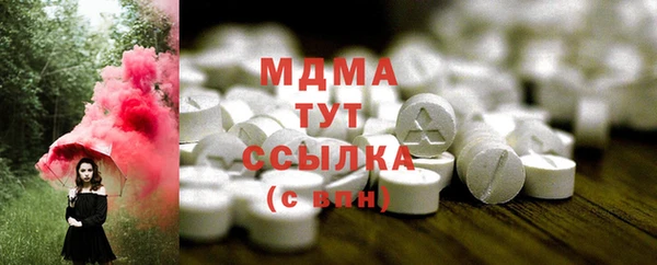 амф Алексеевка