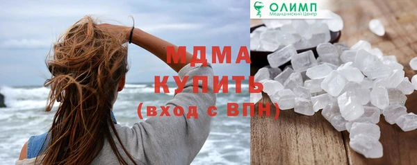 амф Алексеевка
