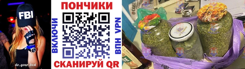 Конопля планчик  Сурск 